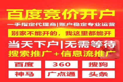 百度运营推广实战经验分享，这些案例值得学习