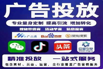 传统零售业充值返点策略的转型与升级