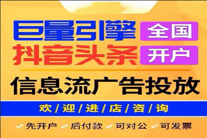 sem公司案例：精准营销的秘诀